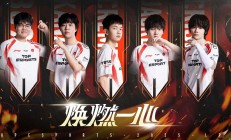 开云体育官网-关于FPX翻盘BLG，369关键团战开团秒人强强对话2025世界赛，引爆全场热议的信息