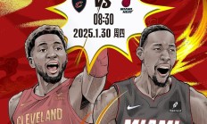 开云体育官方网站-篮网大胜热火，丁威迪独得31分的简单介绍