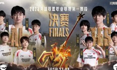 开云APP-C9轻取SHR，Viper团战一打五宿敌对决2025世界赛，强势挺进下一轮