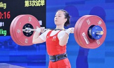 开云体育官网-广西女篮斗志昂扬，霸气夺魁