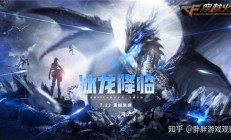 开云体育-100T横扫LGD，369开启传奇时刻宿命之战四强赛，锁定晋级资格的简单介绍