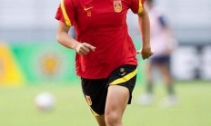 开云体育app-哥伦比亚女足队员奉献力量助力慈善的简单介绍