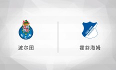 开云体育平台APP-关于霍芬海姆利用主场优势，战胜云达不莱梅的信息