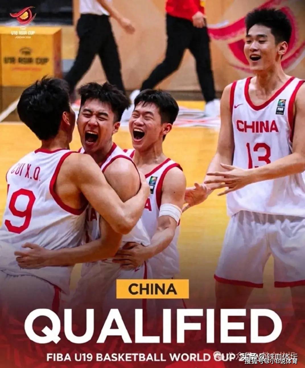 中国篮球队以压倒性优势取得胜利