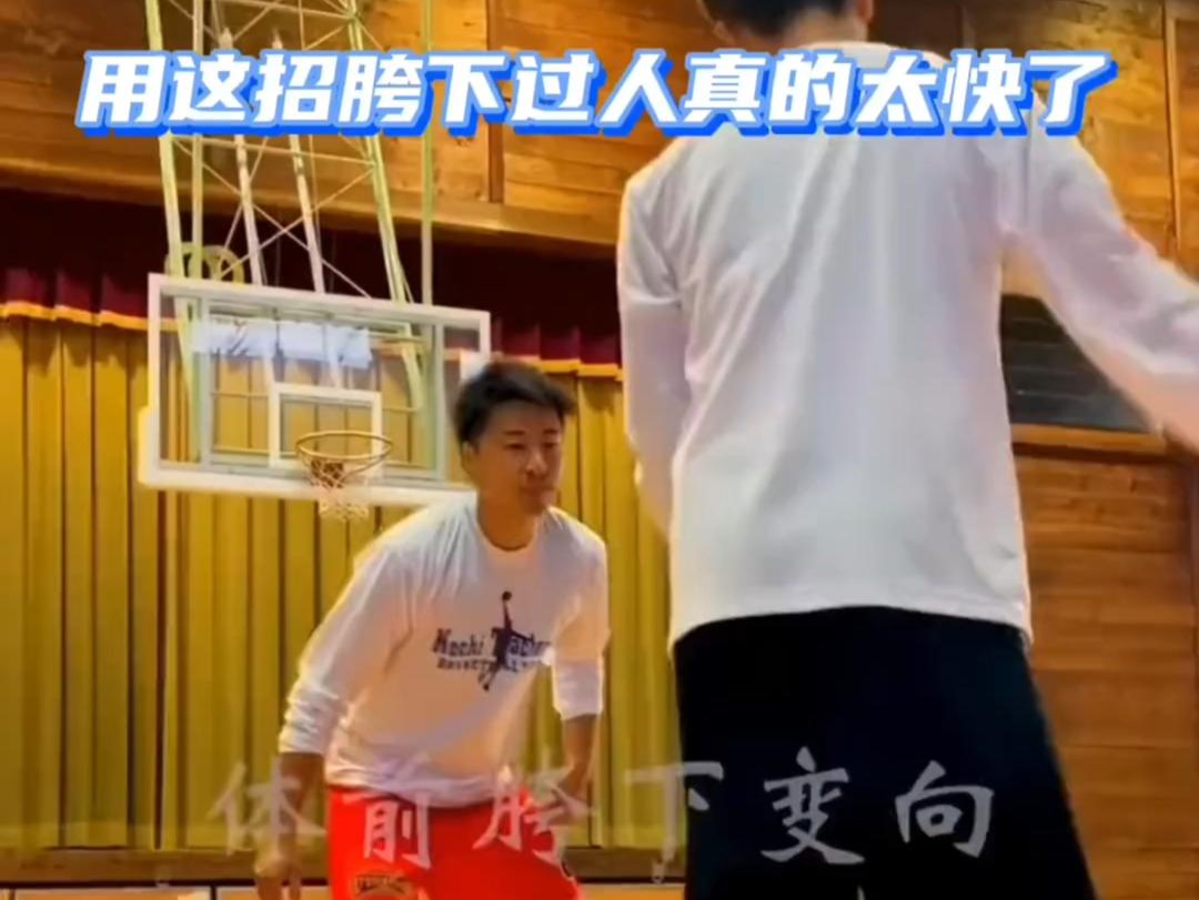 球场之争：选手展现出色技术击败对手