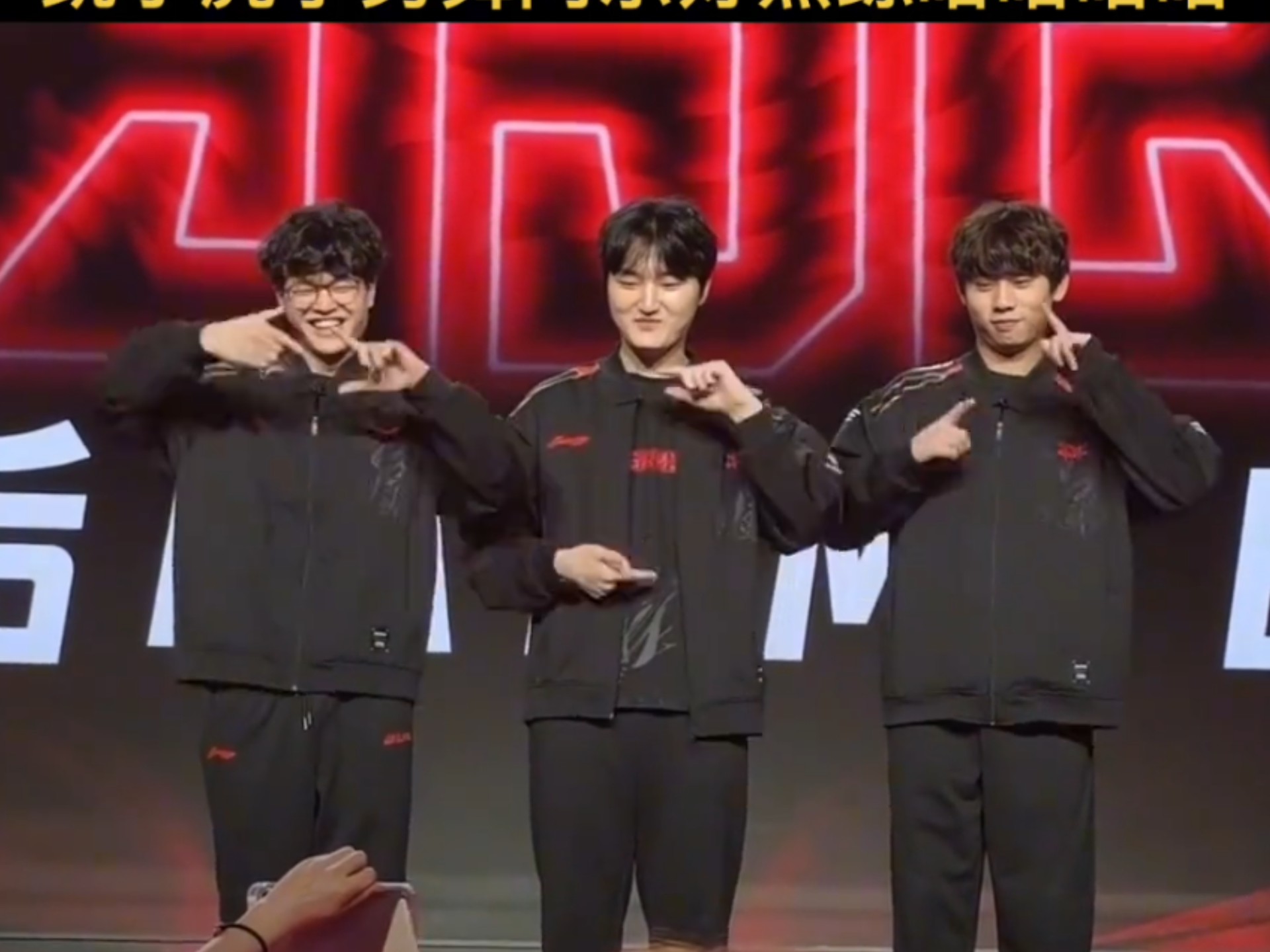 RNG力克C9,Xiaohu关键团战开团秒人峡谷大战成都决赛之夜,让粉丝疯狂欢呼的简单介绍 RNG力克C9,Xiaohu关键团战开团秒人峡谷大战成都决赛之夜,让粉丝疯狂欢呼的简单介绍