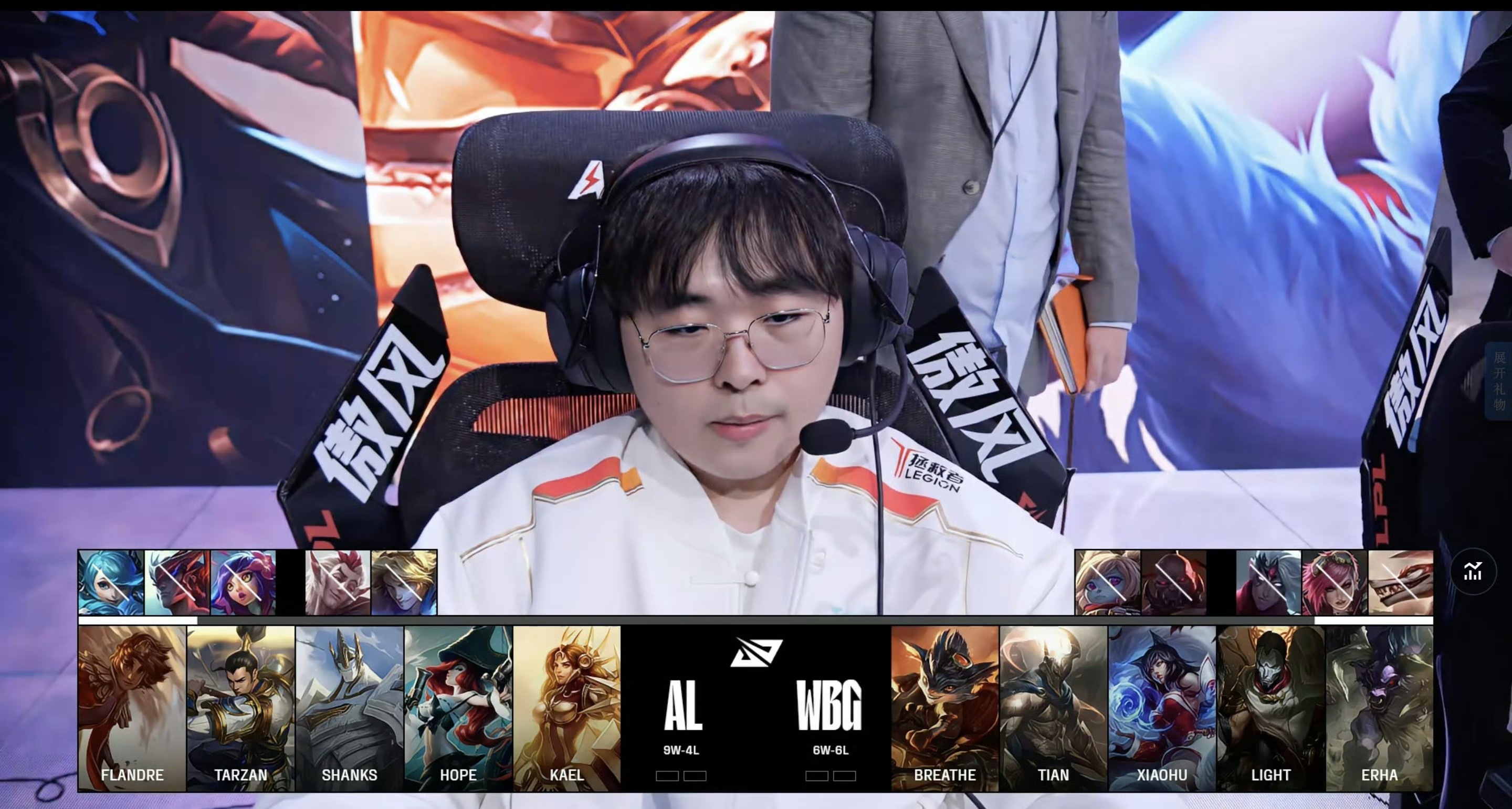 关于100T横扫WBG,Bin关键团战开团秒人宿命之战半决赛,成为赛场最大亮点的信息 关于100T横扫WBG,Bin关键团战开团秒人宿命之战半决赛,成为赛场最大亮点的信息