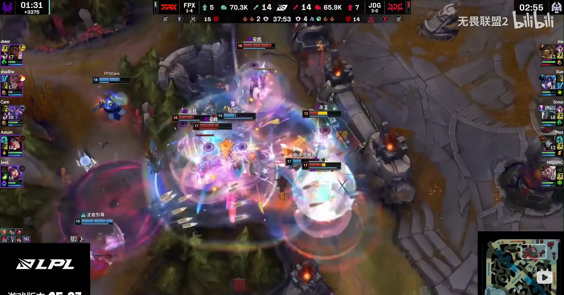 KT险胜DRX，Lehends开启传奇时刻鏖战多局小组赛，点燃全场激情