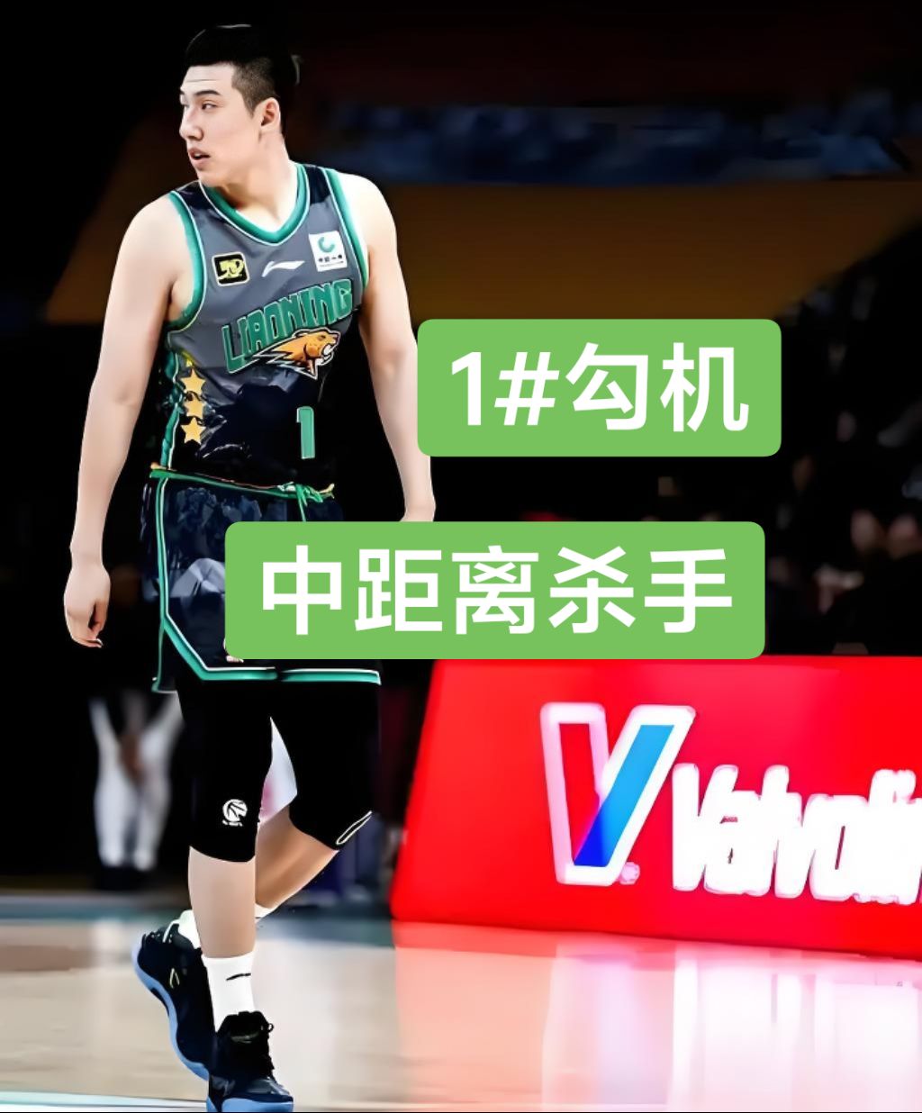 包含尼克斯鏖战步行者,赵继伟关键制胜的词条 包含尼克斯鏖战步行者,赵继伟关键制胜的词条